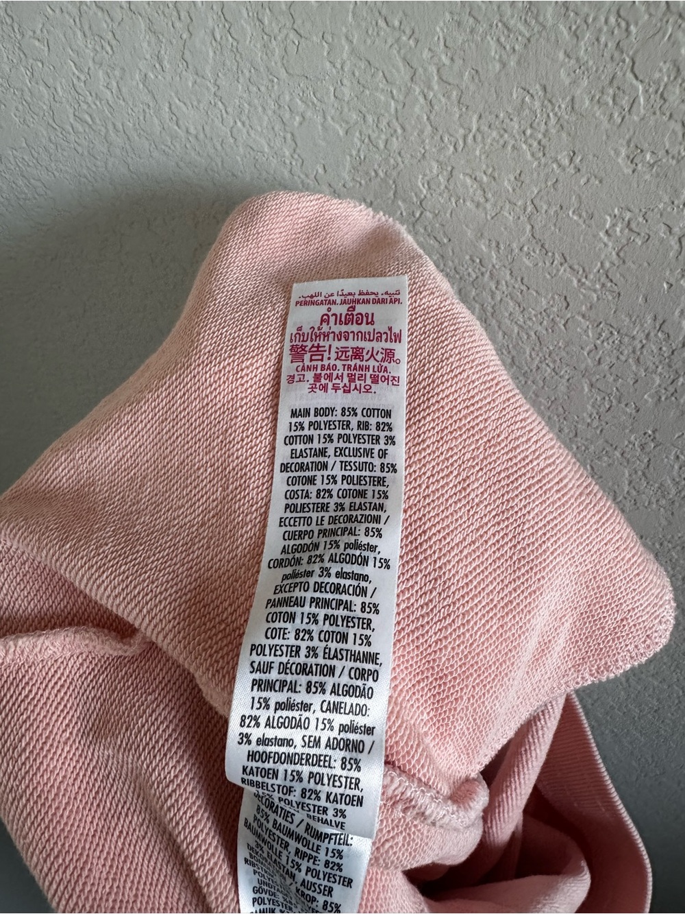 Disneyland Jogger Sweatpant M Pink - Picture 5 of 5